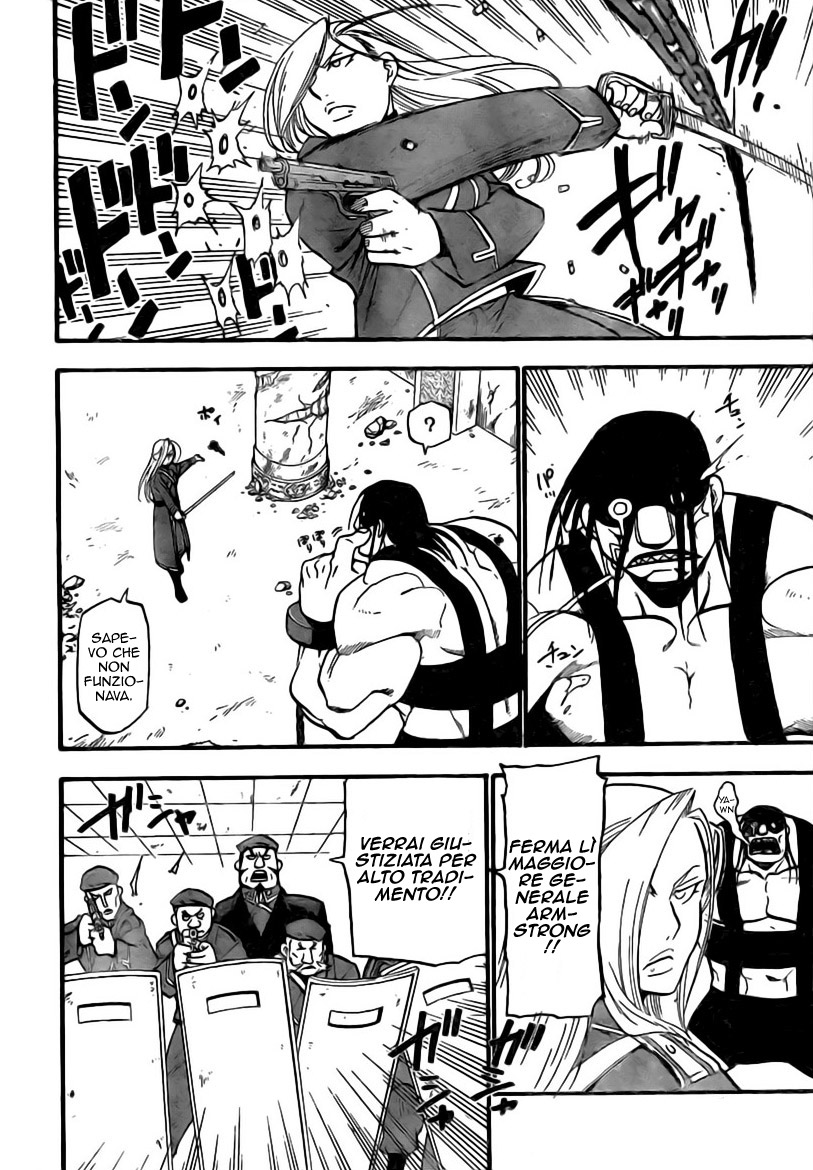 Read Fullmetal Alchemist IT Manga Online