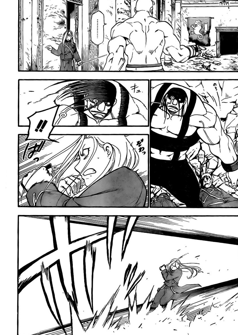 Read Fullmetal Alchemist IT Manga Online