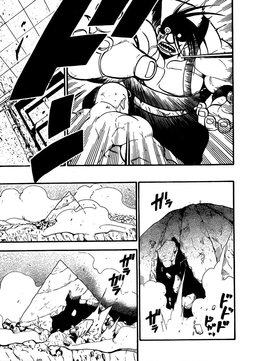 Read Fullmetal Alchemist IT Manga Online