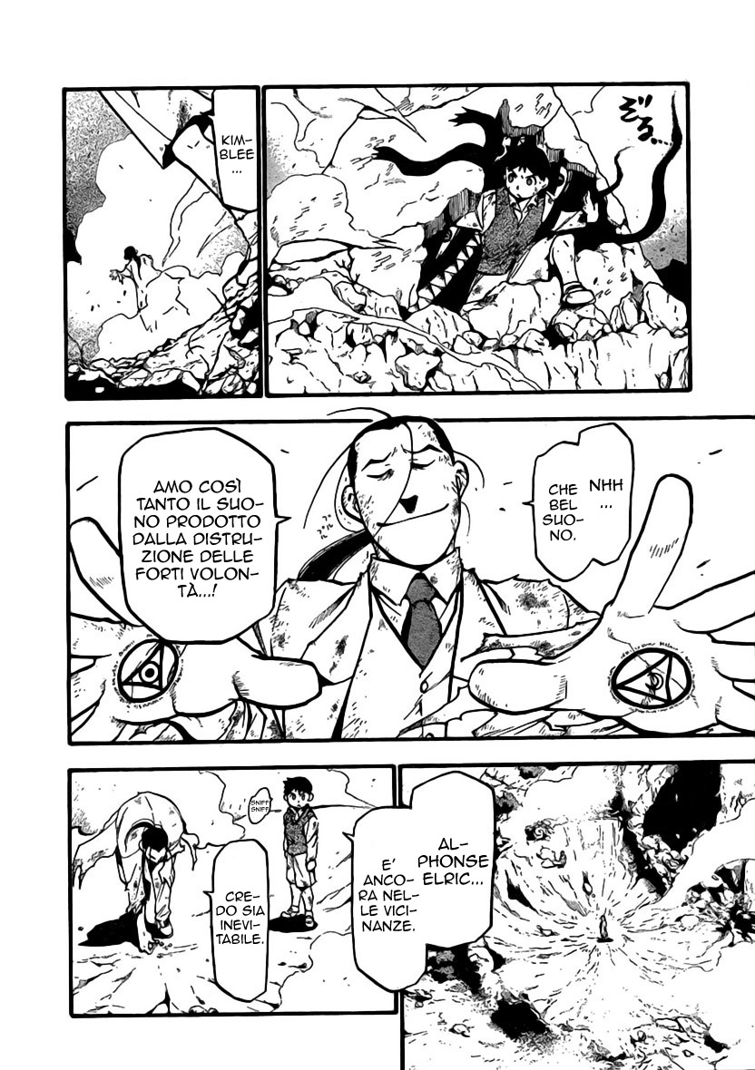 Read Fullmetal Alchemist IT Manga Online