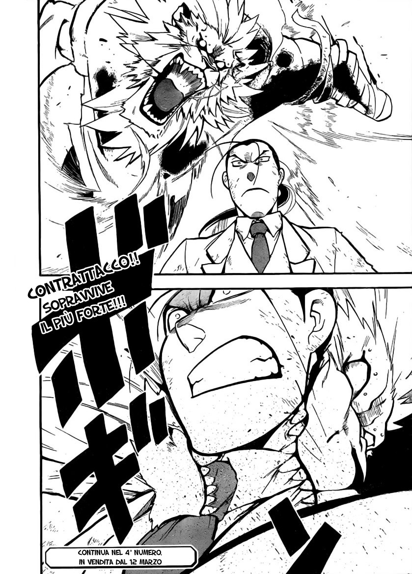 Read Fullmetal Alchemist IT Manga Online