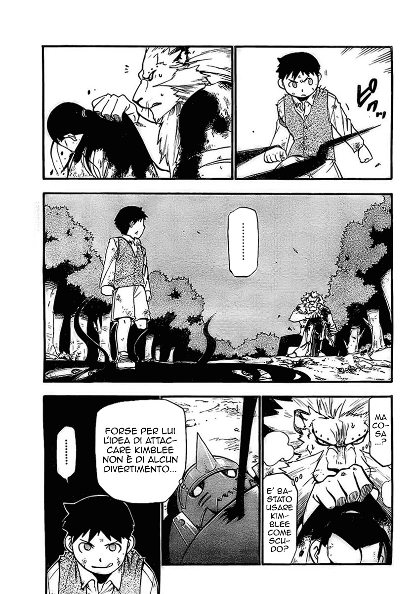 Read Fullmetal Alchemist IT Manga Online