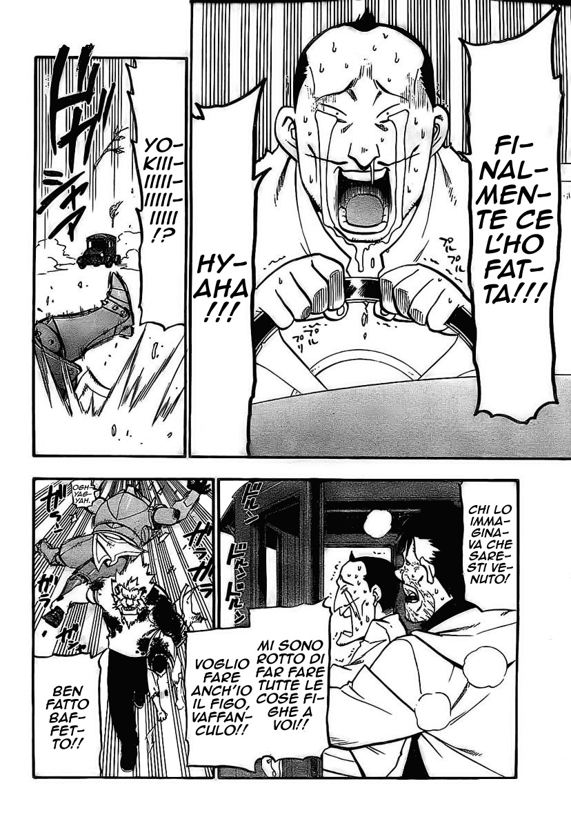 Read Fullmetal Alchemist IT Manga Online