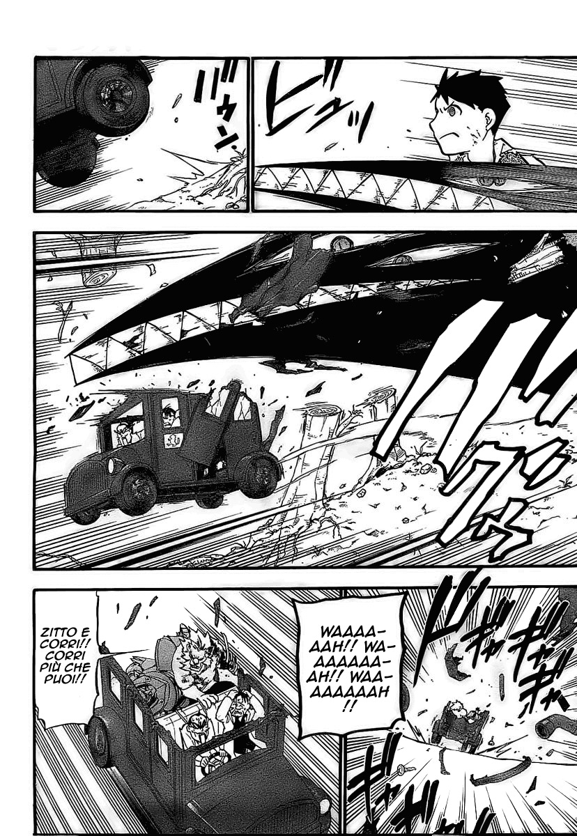 Read Fullmetal Alchemist IT Manga Online