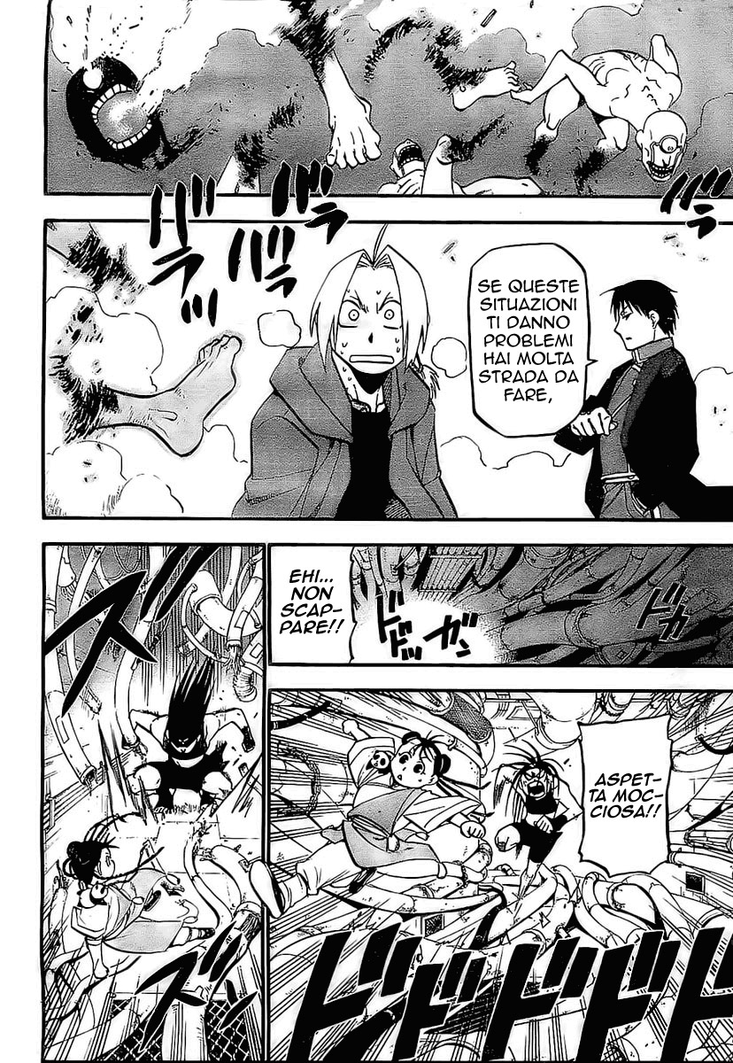 Read Fullmetal Alchemist IT Manga Online