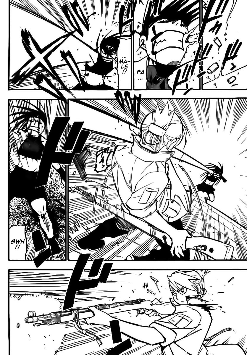 Read Fullmetal Alchemist IT Manga Online