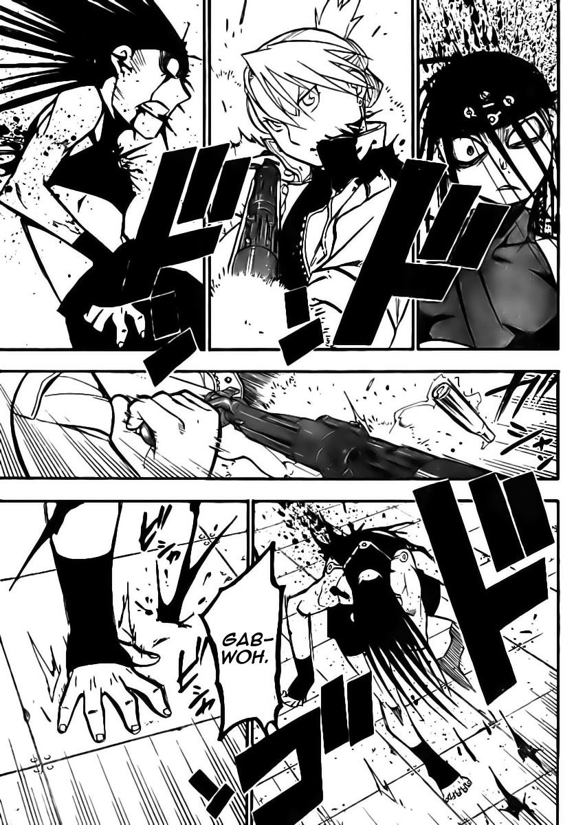 Read Fullmetal Alchemist IT Manga Online