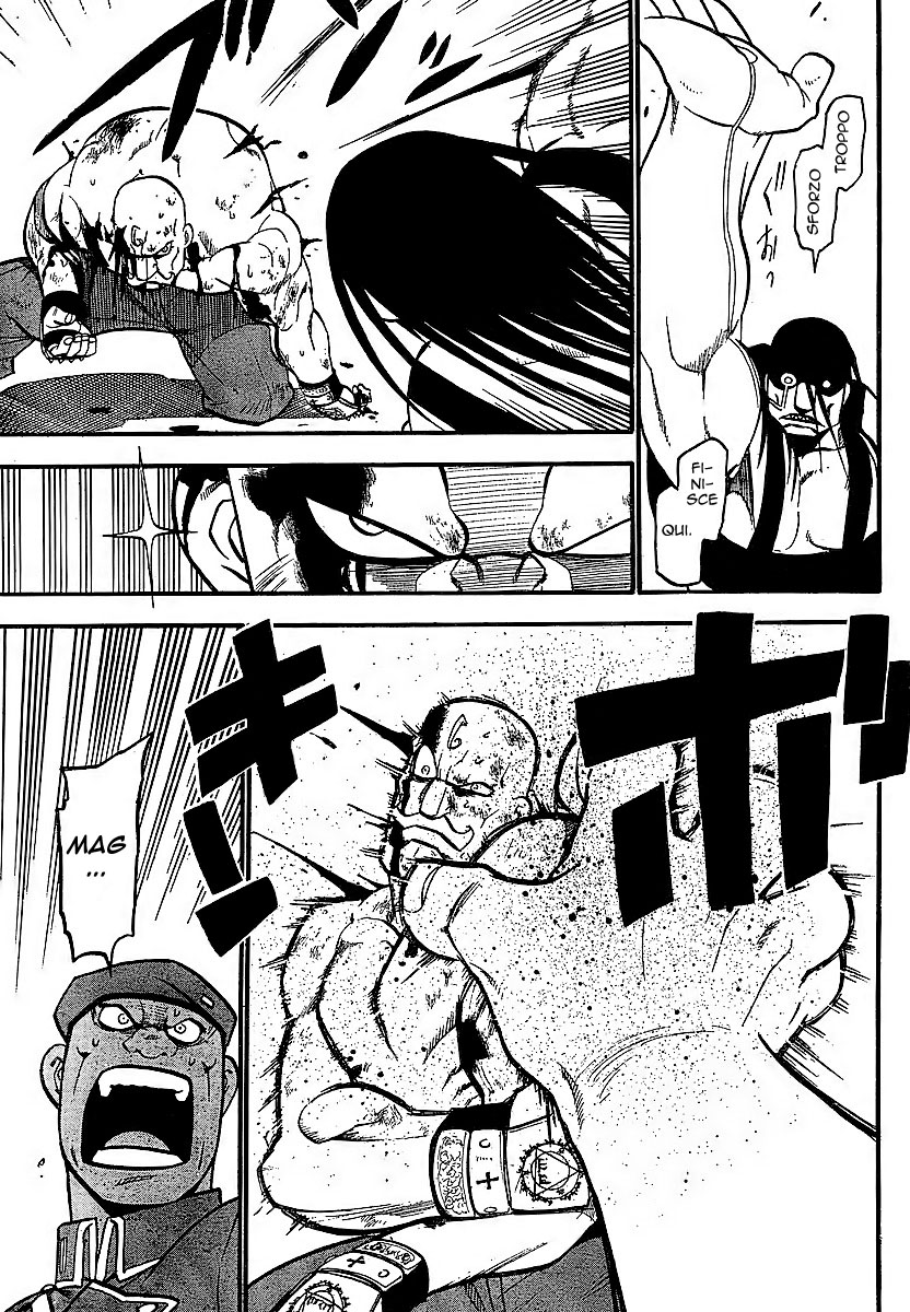 Read Fullmetal Alchemist IT Manga Online