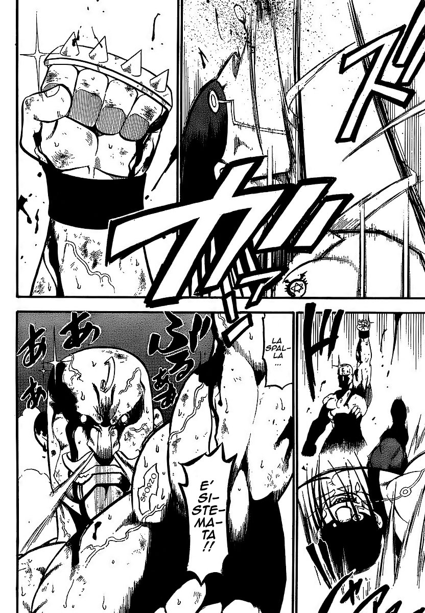 Read Fullmetal Alchemist IT Manga Online