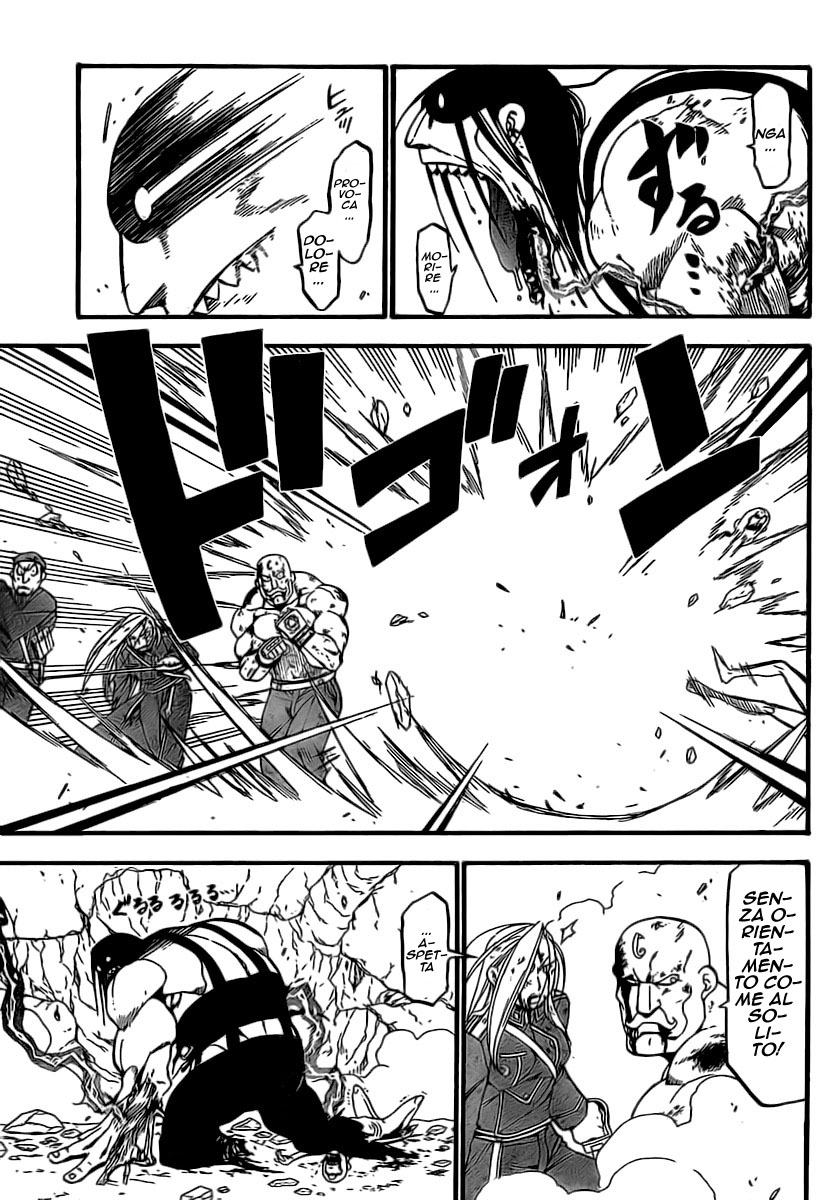 Read Fullmetal Alchemist IT Manga Online