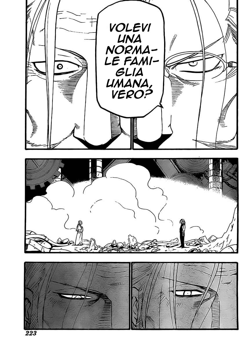 Read Fullmetal Alchemist IT Manga Online