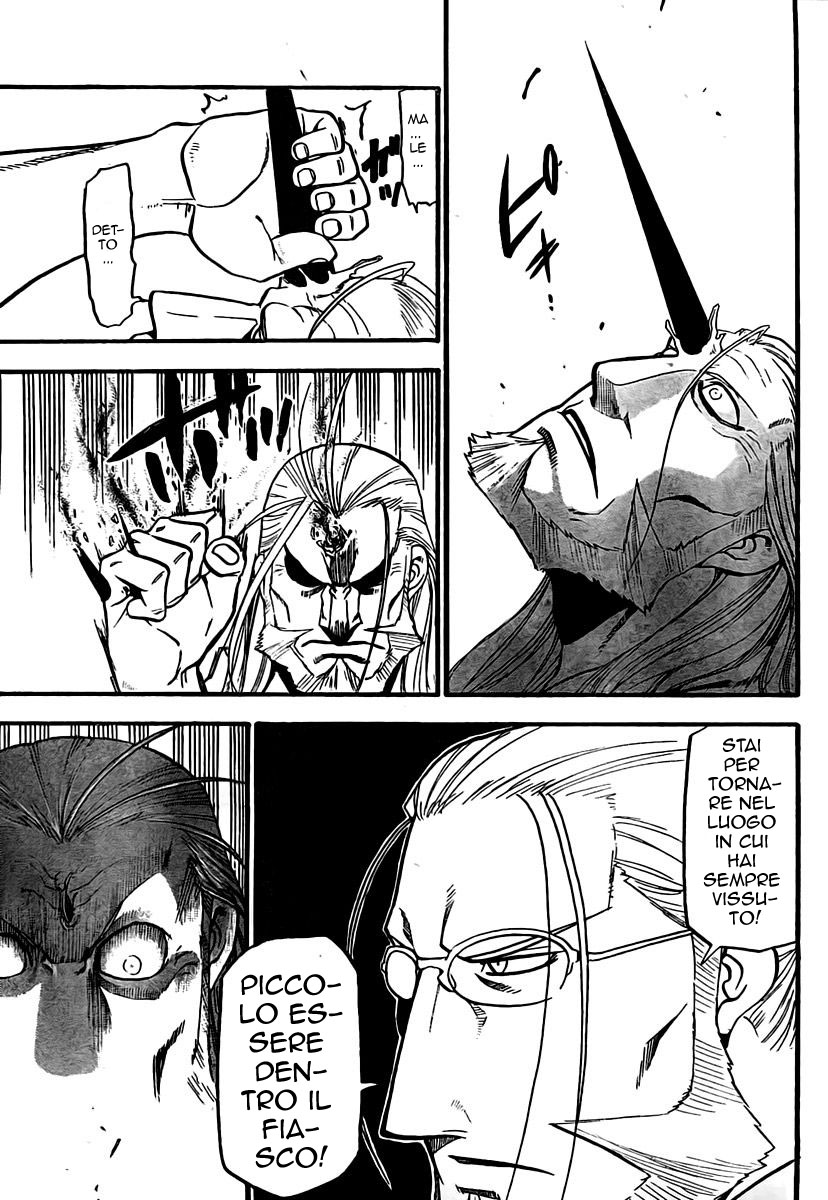 Read Fullmetal Alchemist IT Manga Online