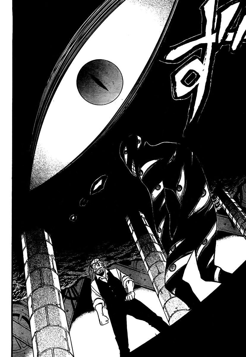 Read Fullmetal Alchemist IT Manga Online