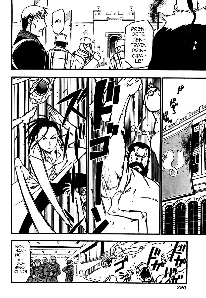 Read Fullmetal Alchemist IT Manga Online