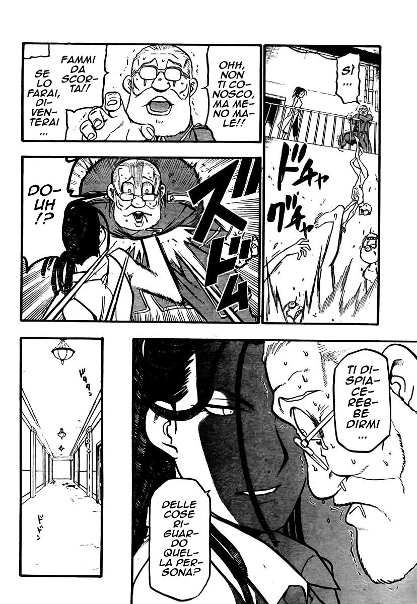 Read Fullmetal Alchemist IT Manga Online