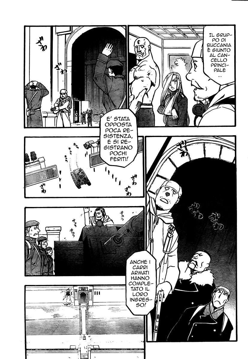 Read Fullmetal Alchemist IT Manga Online