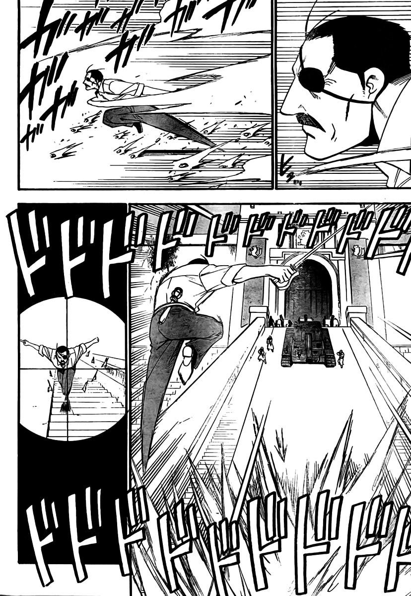 Read Fullmetal Alchemist IT Manga Online