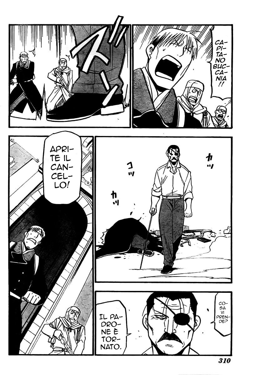 Read Fullmetal Alchemist IT Manga Online