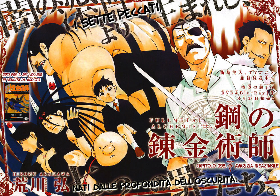 Read Fullmetal Alchemist IT Manga Online