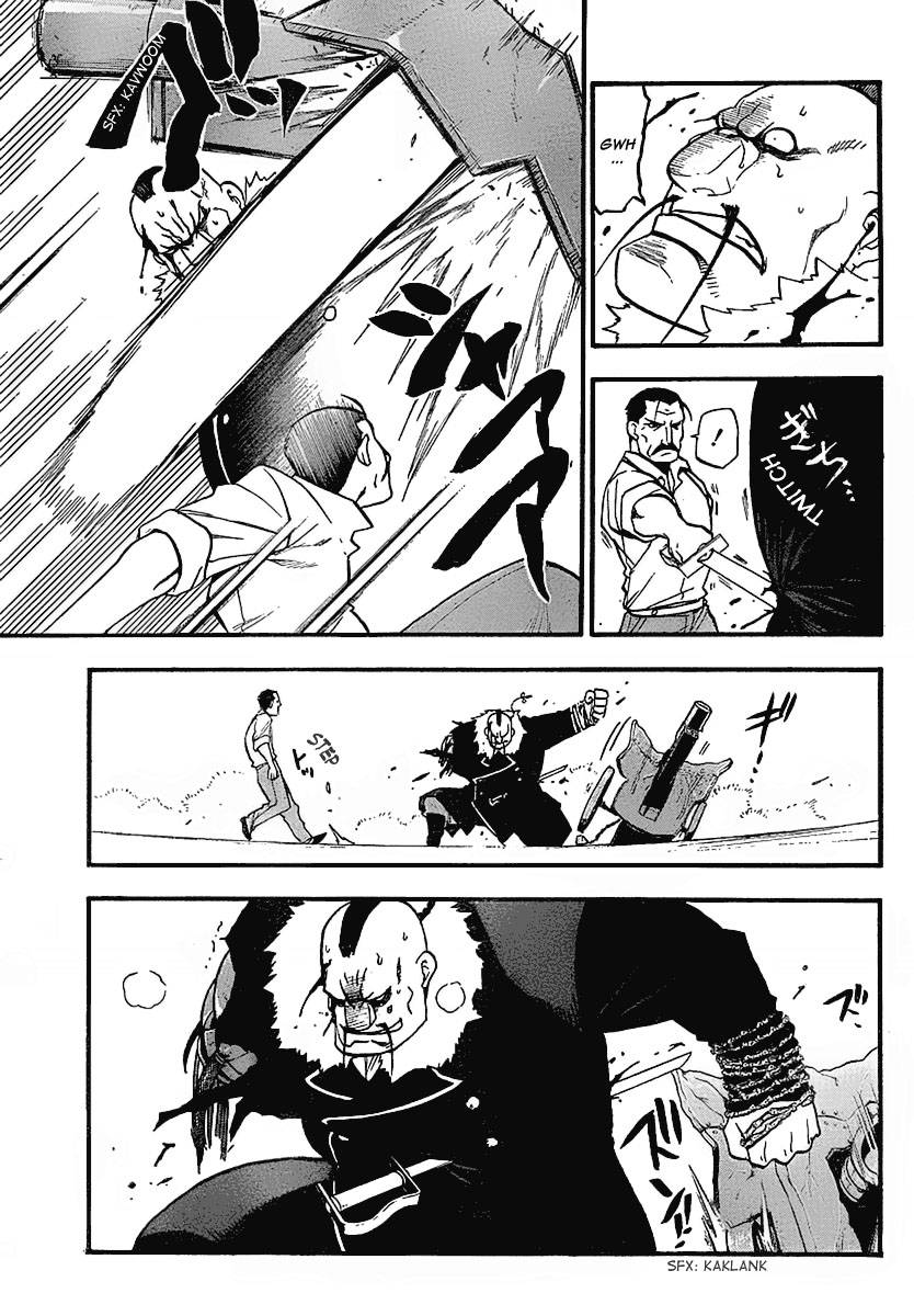 Read Fullmetal Alchemist IT Manga Online