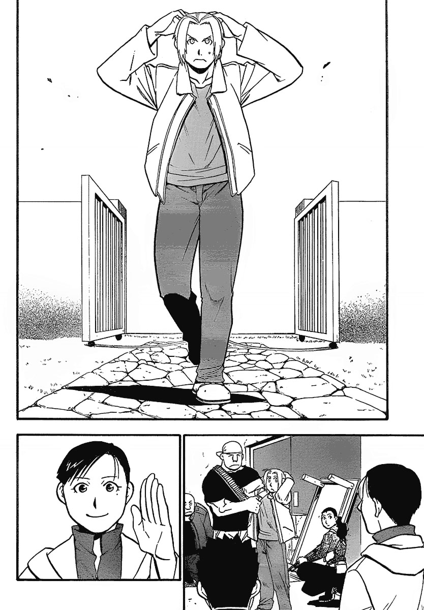 Read Fullmetal Alchemist IT Manga Online