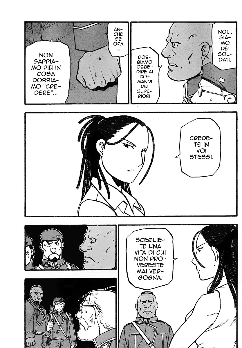 Read Fullmetal Alchemist IT Manga Online