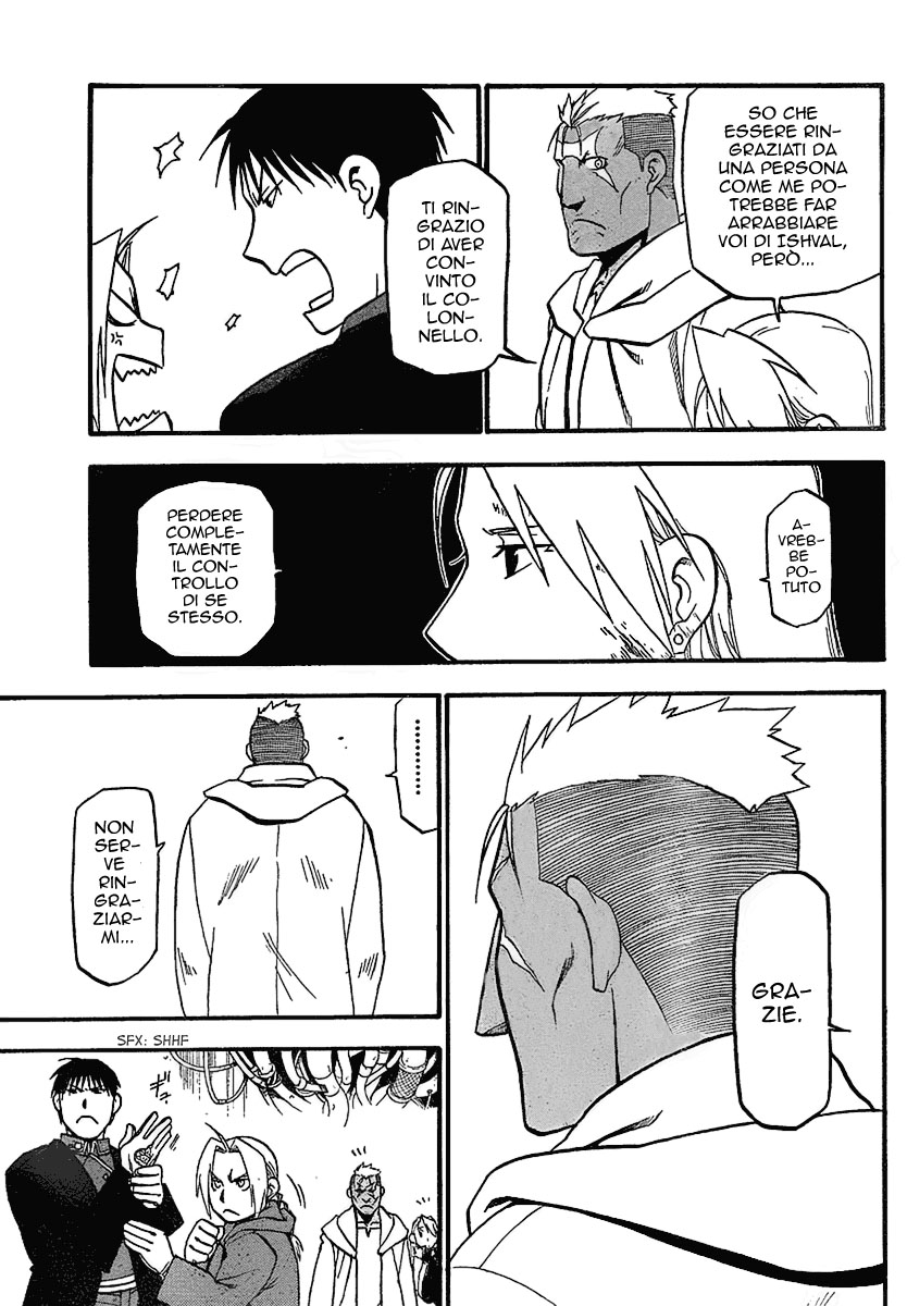 Read Fullmetal Alchemist IT Manga Online