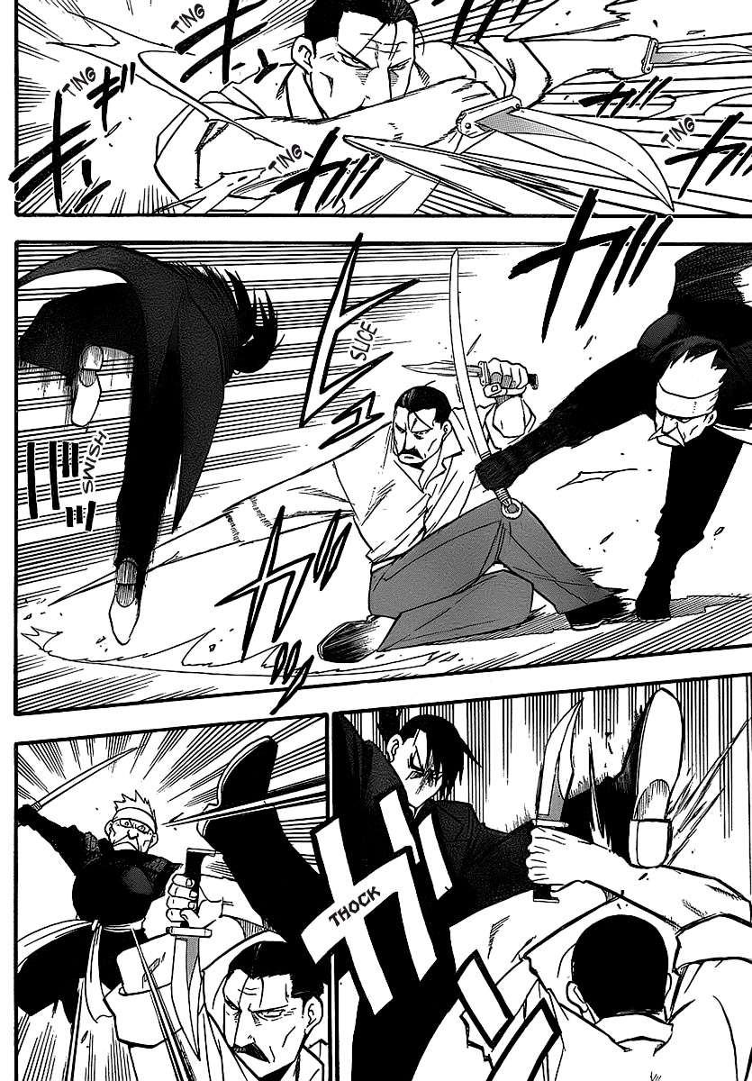 Read Fullmetal Alchemist IT Manga Online