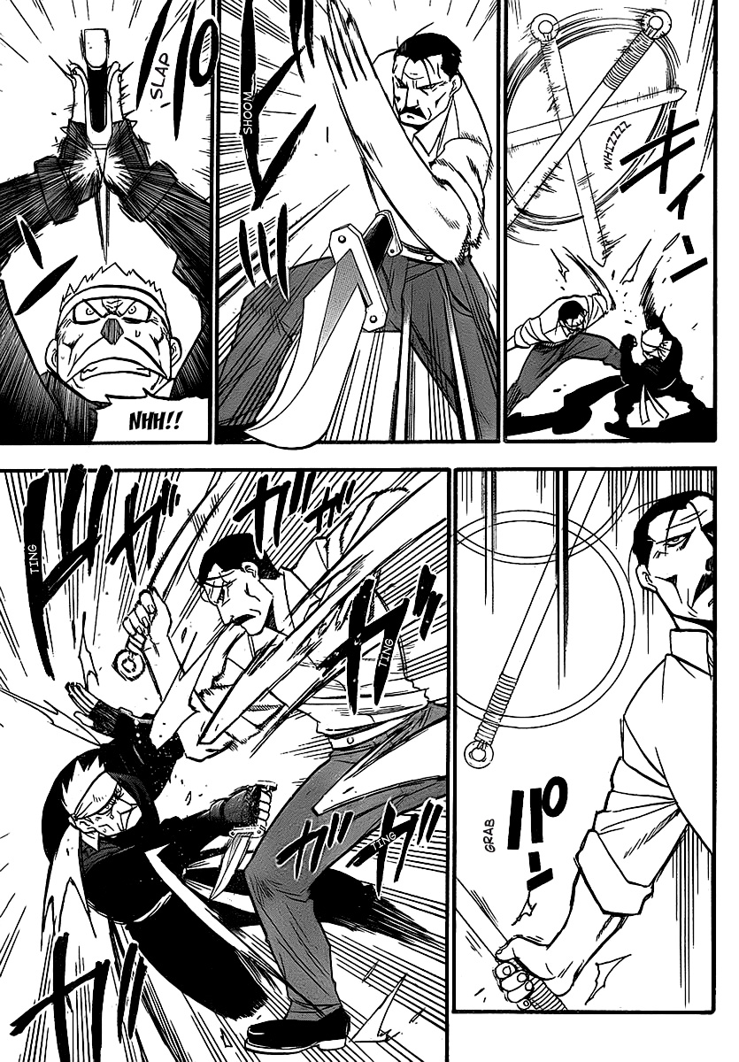 Read Fullmetal Alchemist IT Manga Online