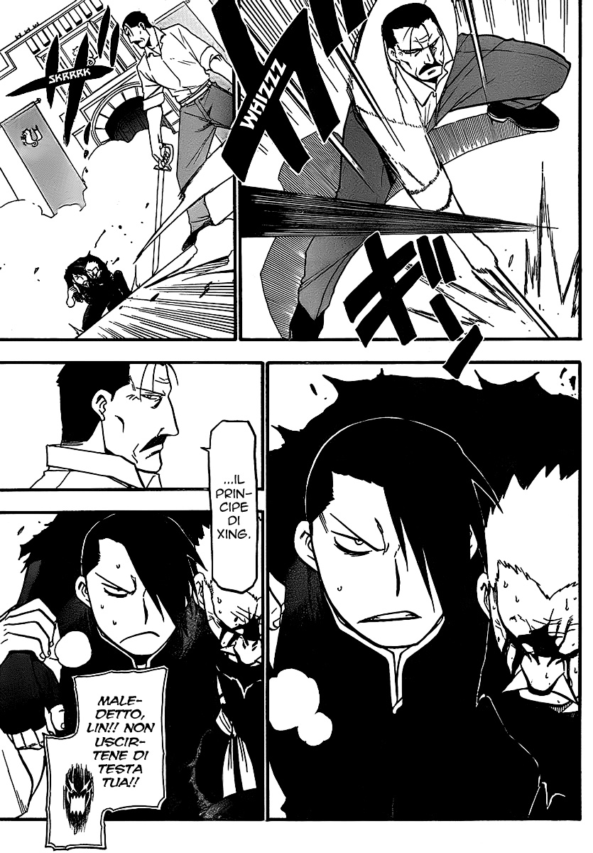 Read Fullmetal Alchemist IT Manga Online