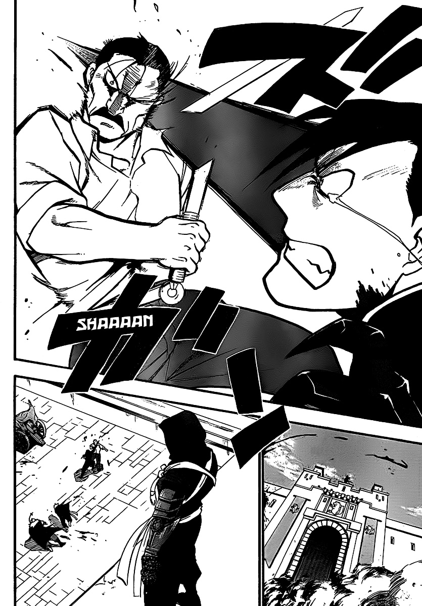 Read Fullmetal Alchemist IT Manga Online