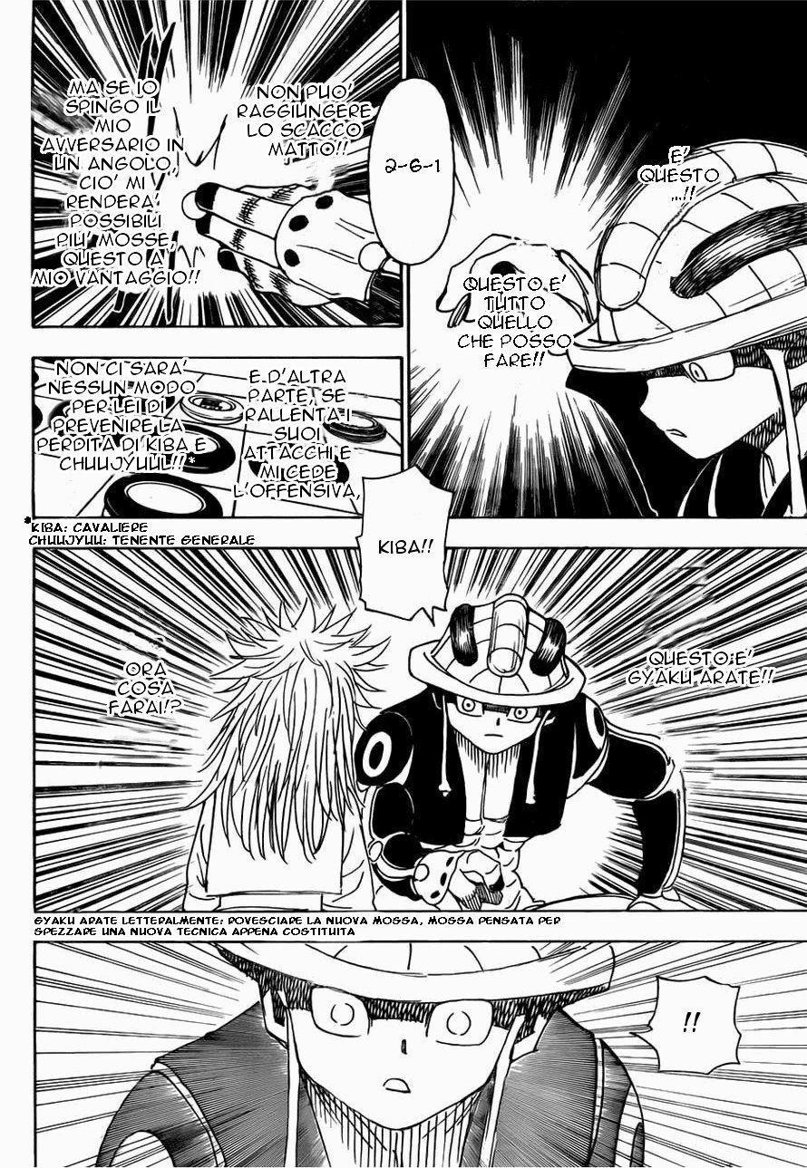 Read Hunter x Hunter IT Manga Online