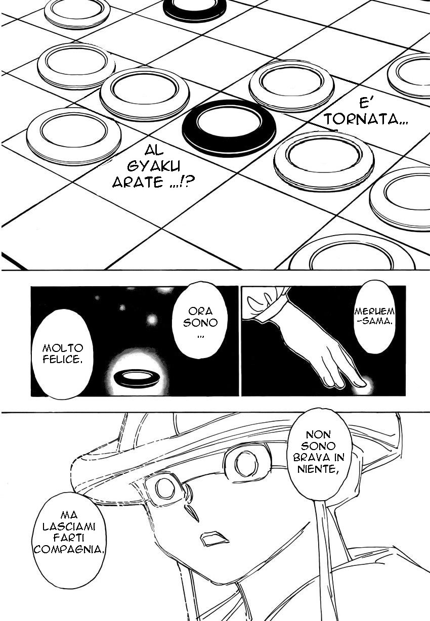 Read Hunter x Hunter IT Manga Online