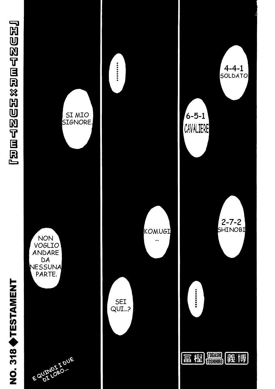 Read Hunter x Hunter IT Manga Online