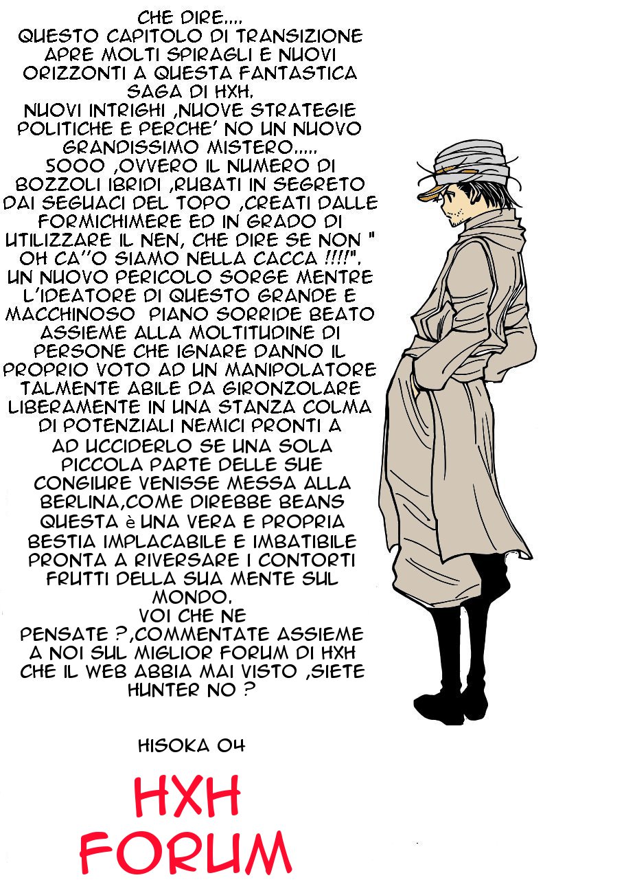 Read Hunter x Hunter IT Manga Online