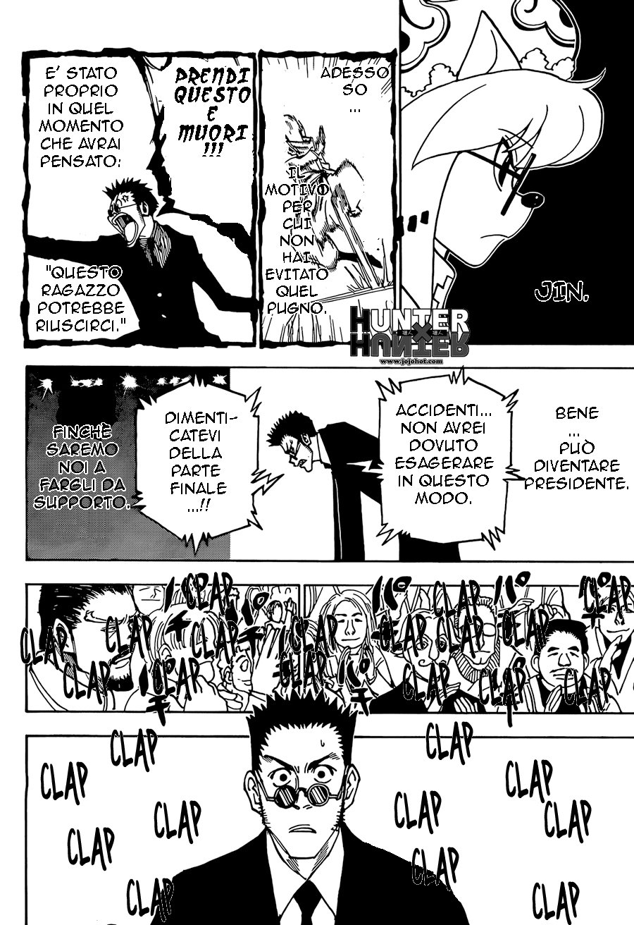 Read Hunter x Hunter IT Manga Online