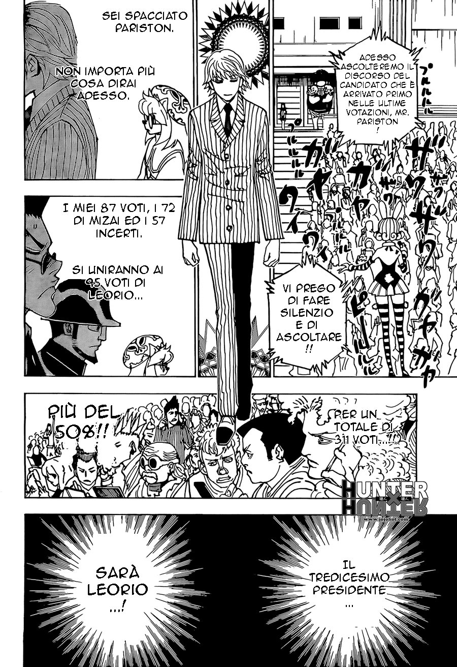 Read Hunter x Hunter IT Manga Online