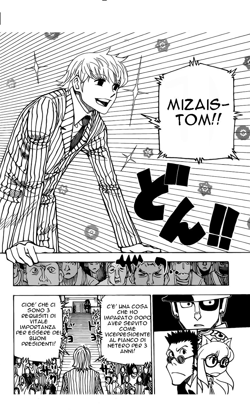 Read Hunter x Hunter IT Manga Online