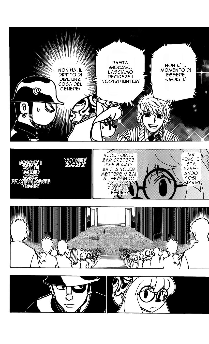 Read Hunter x Hunter IT Manga Online