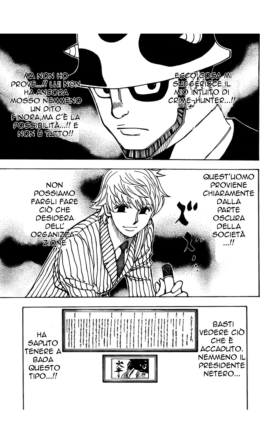 Read Hunter x Hunter IT Manga Online