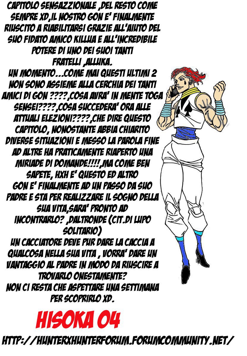 Read Hunter x Hunter IT Manga Online