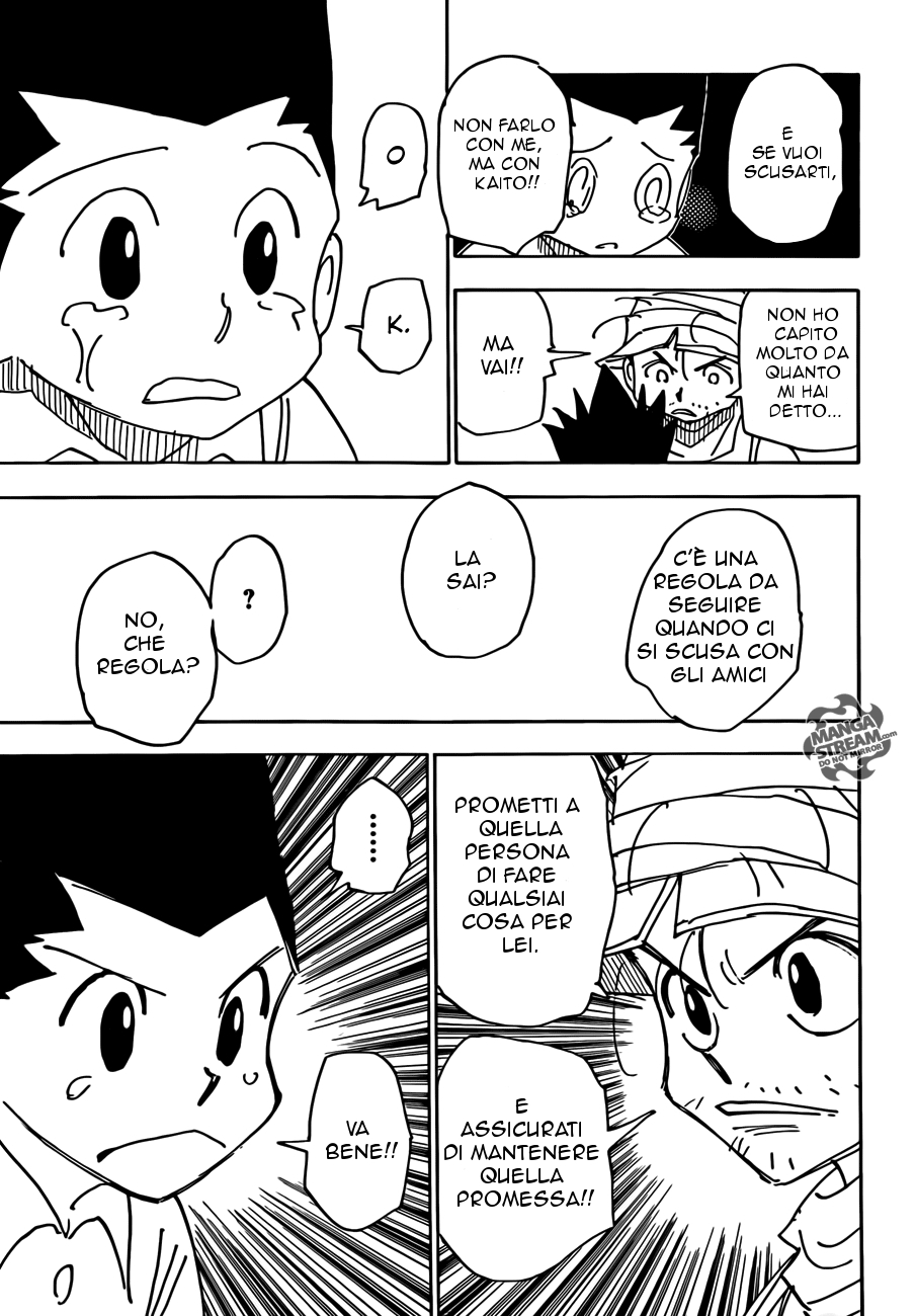 Read Hunter x Hunter IT Manga Online