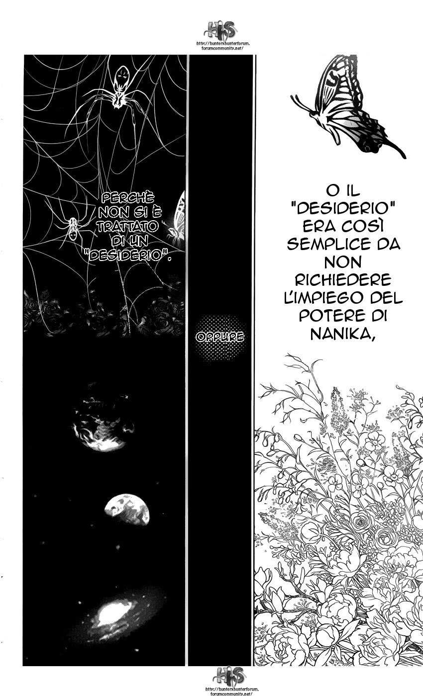 Read Hunter x Hunter IT Manga Online