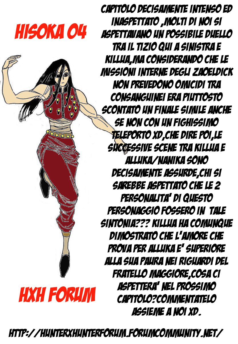 Read Hunter x Hunter IT Manga Online