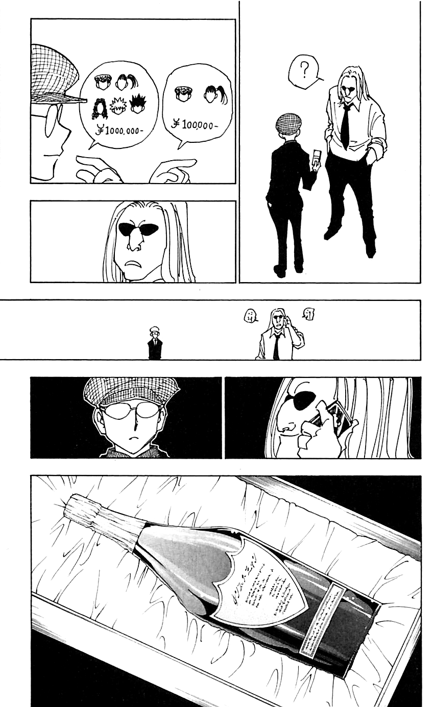 Read Hunter x Hunter IT Manga Online