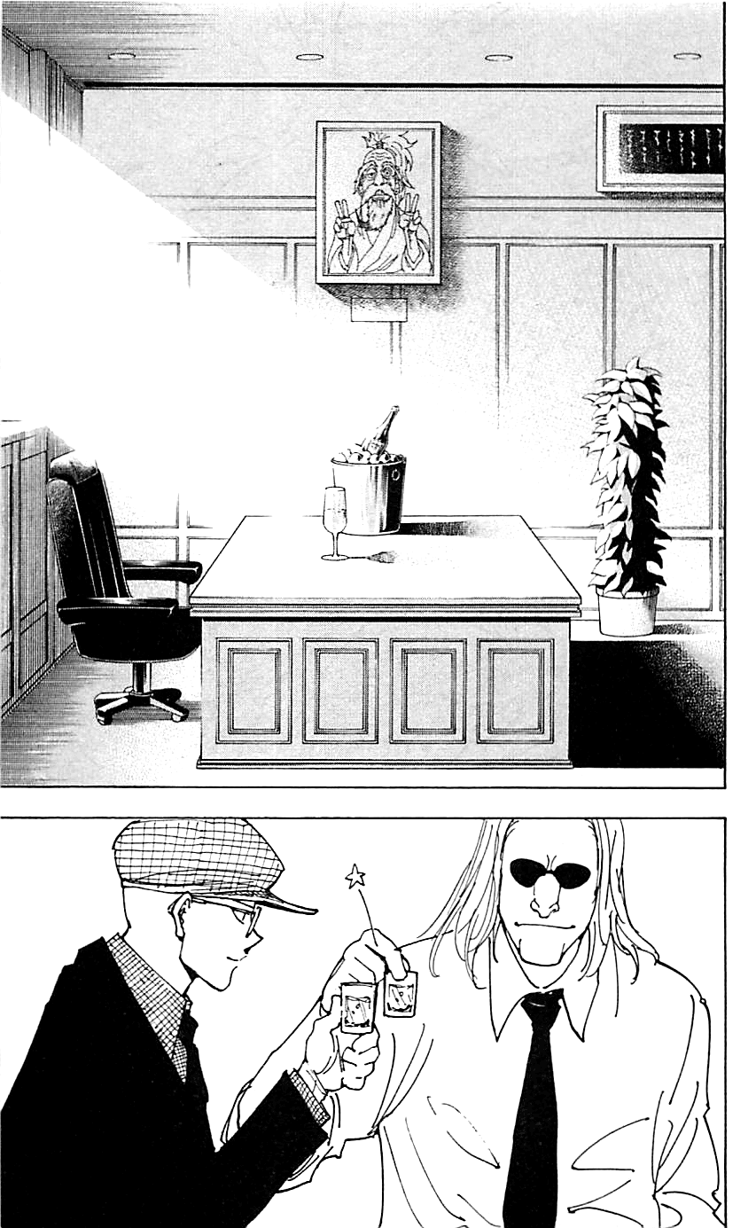 Read Hunter x Hunter IT Manga Online