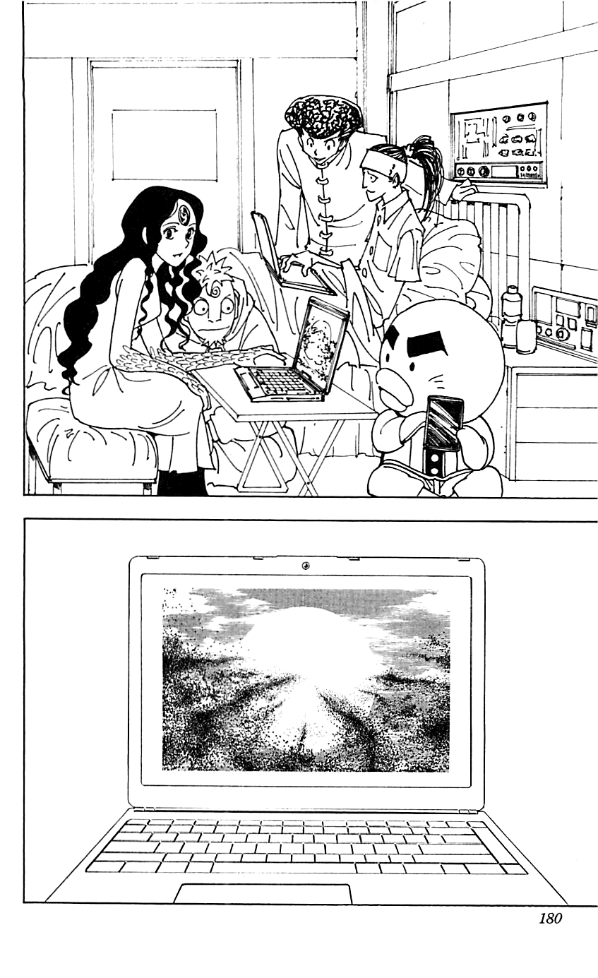 Read Hunter x Hunter IT Manga Online