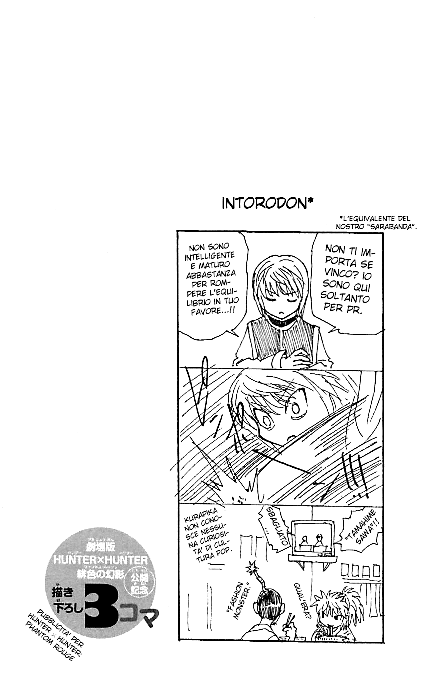 Read Hunter x Hunter IT Manga Online