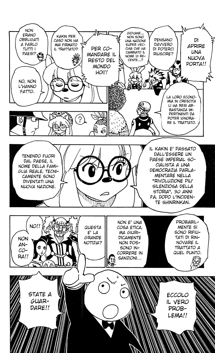 Read Hunter x Hunter IT Manga Online