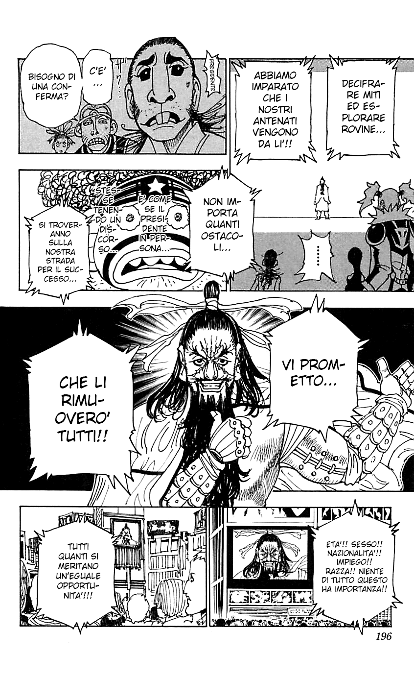 Read Hunter x Hunter IT Manga Online